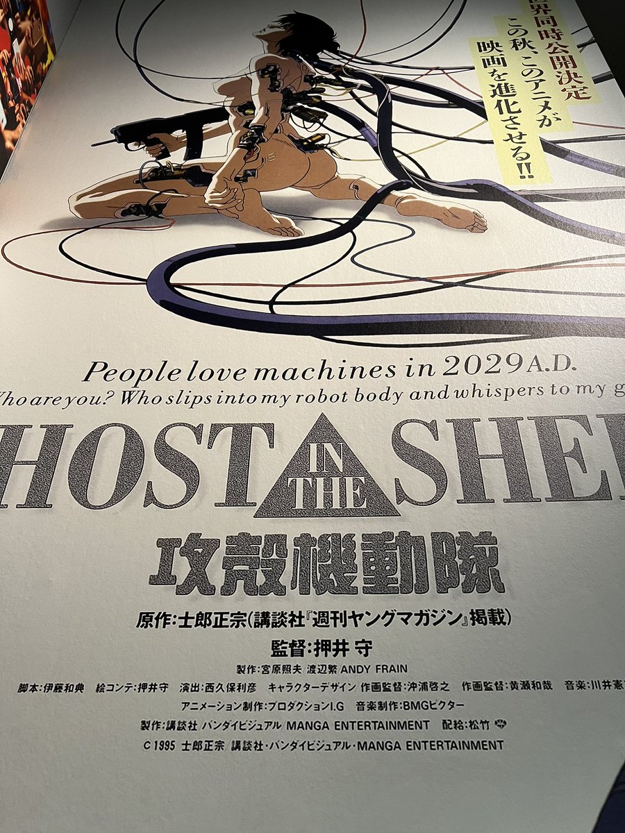 2029 https://t.co/BeW9RnWaKe