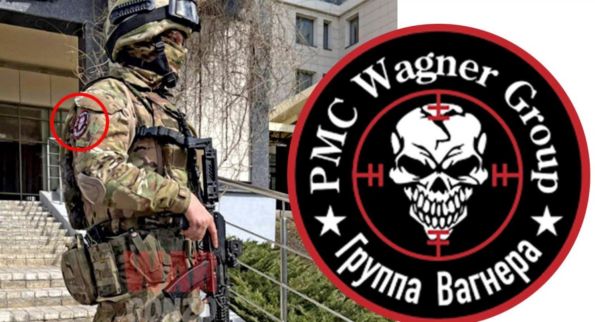 It looks the Musician are Coming to Niger 

"Niger&rsquo;s junta asks for help from Russian group Wagner as it faces military intervention threat | AP News" https://apnews.com/article/wagner-russia-coup-niger-military-force-e0e1108b58a9e955af465a3efe6605c0 https://t.co/stAIxfU2Mx

@desalgmailegn