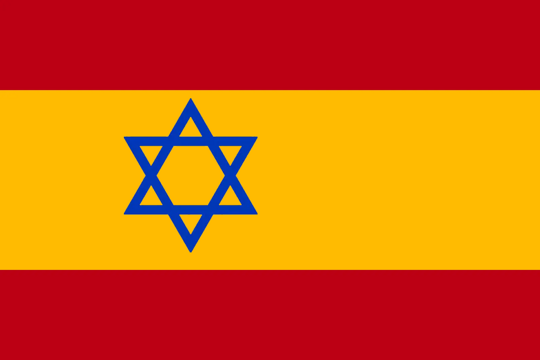 Spain's new flag