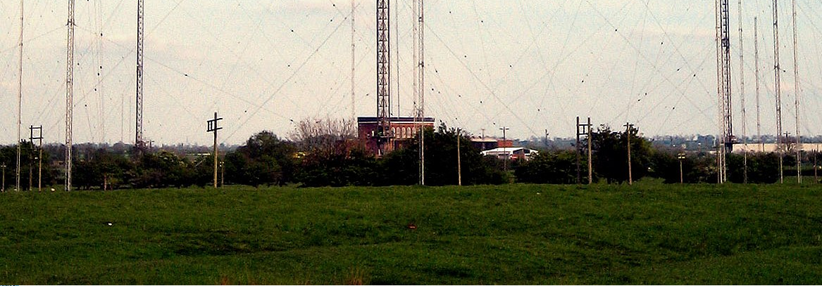 decibull one towerbase