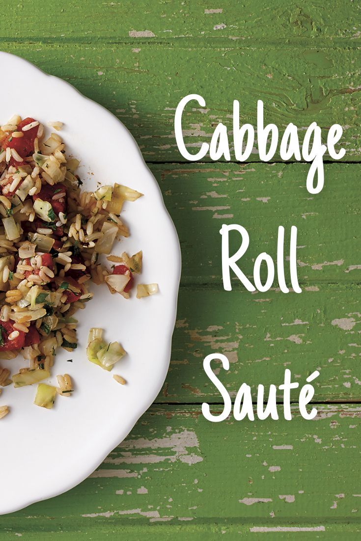 Cabbage Roll Sauté
Cabbage Roll Sauté
Do you love the taste of cabbage rolls but can't find the time to make them? Look no further than this equally as delicious, quick and easy Cabbage Roll Sauté!

https://www.ontario.ca/foodland/recipes/cabbage-roll-saute