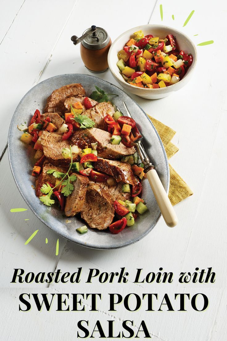 Roasted Pork Loin with Sweet Potato Salsa
Roasted Pork Loin with Sweet Potato Salsa
If you are looking for a dish packed with flavour, look no further than this Roasted Pork Loin with Sweet Potato Salsa! You'll be surprised what a difference the addition of bright fresh salsa makes. @ontariopork
https://www.ontario.ca/foodland/recipes/roasted-pork-loin-sweet-potato-salsa