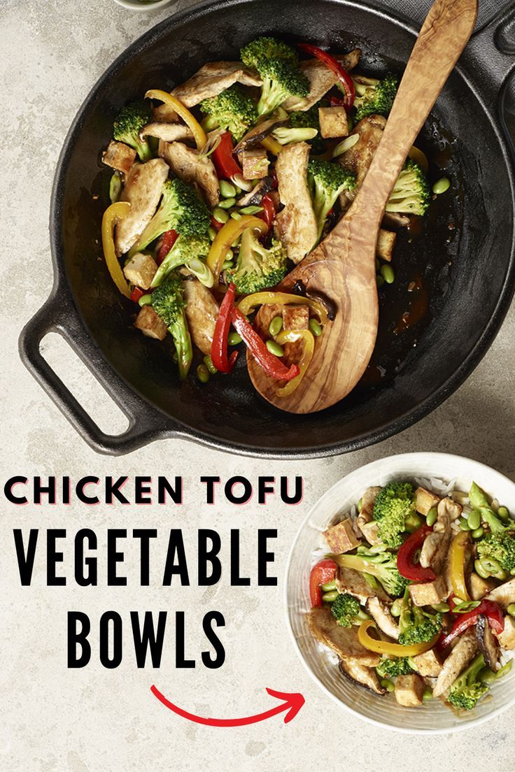 Chicken Tofu Vegetable Bowls
Chicken Tofu Vegetable Bowls
This colourful and delicious dish combines chicken and tofu with a bounty of in-season Ontario veggies. Serve over bowls of rice or cooked noodles for a tasty family meal.

https://www.ontario.ca/foodland/recipes/chicken-tofu-vegetable-bowls
