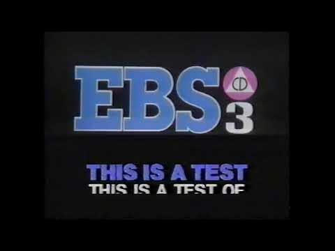 This classic EBS test comes to you from channel 3 in Philadelphia. Missing last few seconds.